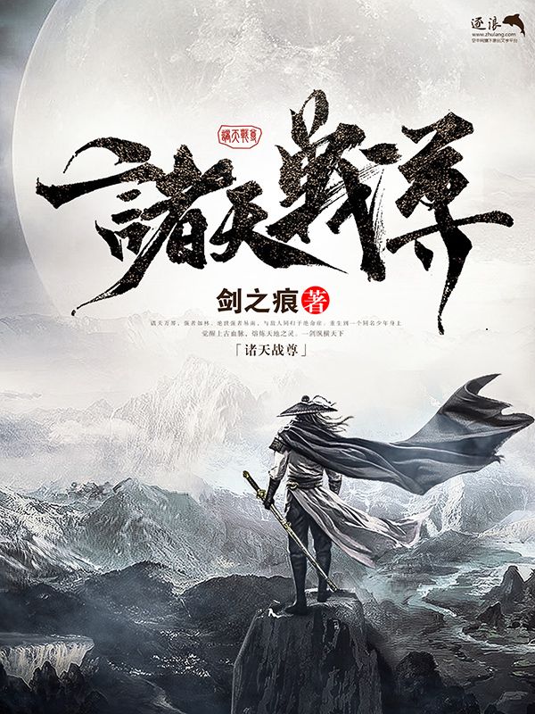 桃红世界官方进站